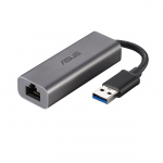 Выводы о ASUS USB-C2500